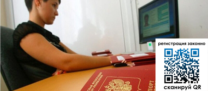 форма 3 в Шадринске